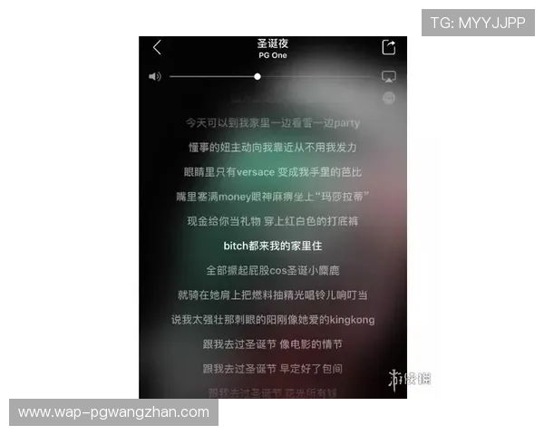 PG娱乐集团官网首页最新资讯与优惠活动全面解析助你轻松掌握游戏动态