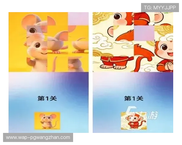 PG游戏官网app下载流程详解，轻松掌握下载安装步骤与注意事项