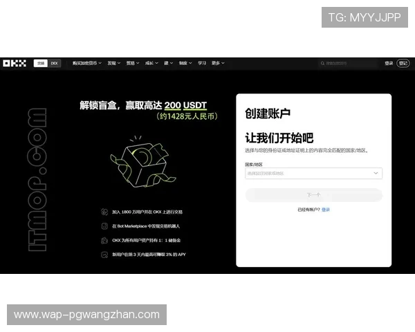 PG官网在线登录入口官方最新版本，提供稳定安全的登录通道确保玩家顺畅游戏体验