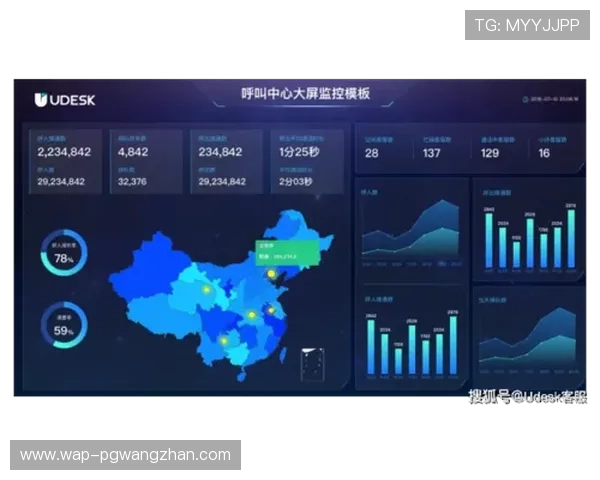 PG电子交易平台官网安全可靠，提供多种优质游戏体验与专业客服支持