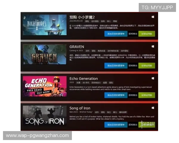 PG游戏试玩平台网站最新优惠活动，享受免费试玩和丰富奖励提升游戏乐趣