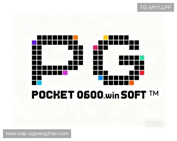 PG电子登录娱乐平台安全稳定，提供多样化游戏体验与便捷的登录方式