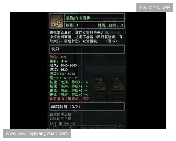 PG问鼎国际安卓下载指南助你轻松体验全球顶级游戏乐趣