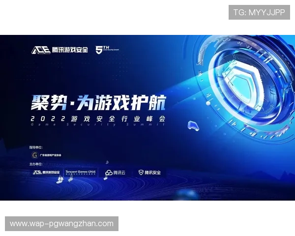 PGSOFT官网官方网站提供多平台支持与安全保障，确保玩家的游戏体验安全顺畅